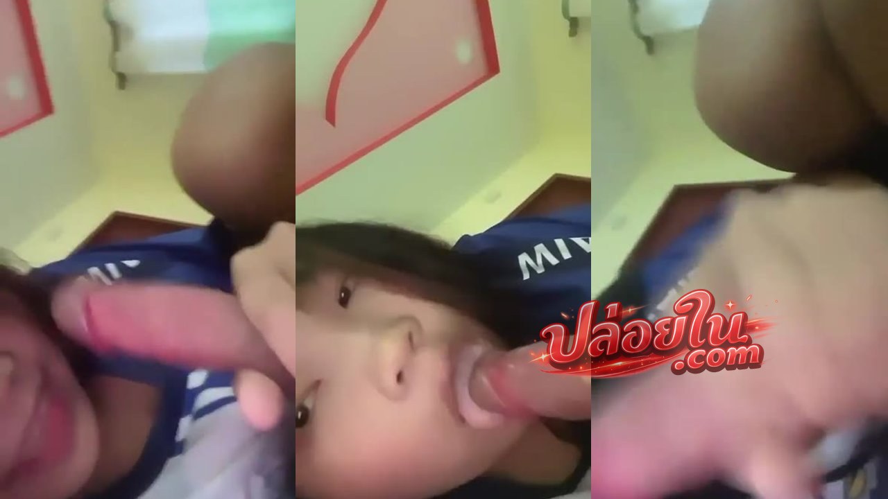 Thumbnail for คลิปหลุดสาวสวย อมควยเก่ง ดูดควยจนเสียว เลียหี ดูฟรี เสียงไทยชัด