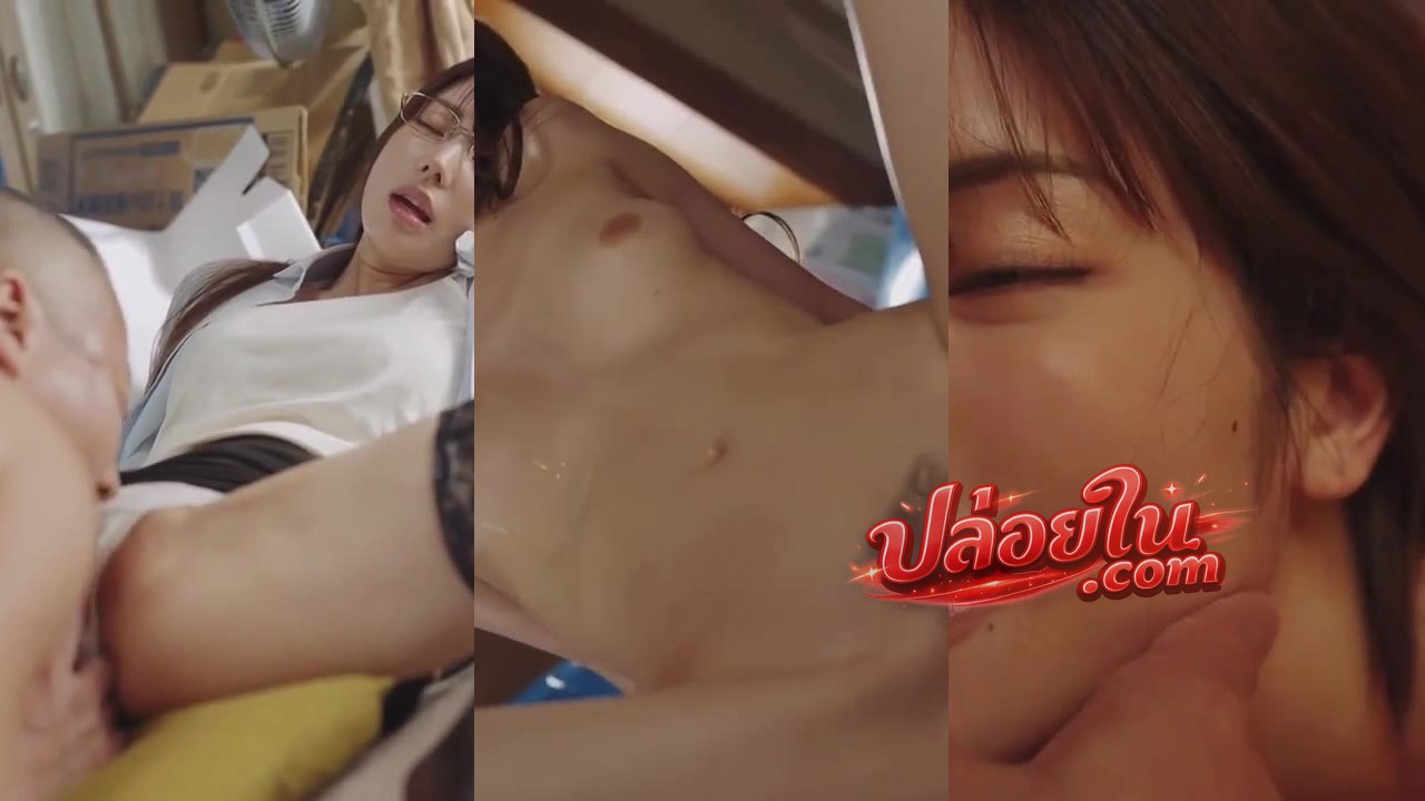 Thumbnail for หนังโป๊เอวีญี่ปุ่น IPZZ-508 - Karen Kaede ครูญี่ปุ่นสาวหุ่นเด็ดโดนพ่อเด็กนักเรียนจับเย็ดสดคาบ้าน โดนวางยาจับแหกขาเลียหี ก่อนยัดควยลำโตเสียบรูหีแบบสดๆ กระหน่ำแทงรัวไม่ยั้งมิดลำ ร้องครางดังลั่นสุดฟิน จน